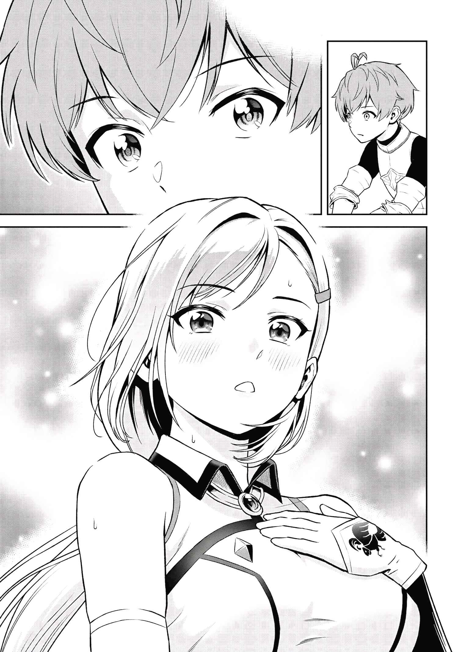 Older Elite Knight Is Cute Only in Front of Me Chapter 19.3 13